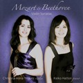 Christina Tsiakiris(Vn.)&Keiko Hattori(Pf.) Mozart & Beethoven Violinsonaten